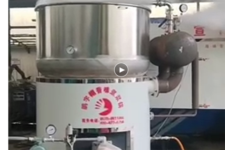 遼寧沈陽周總?cè)細夂阄吨鬂{鍋